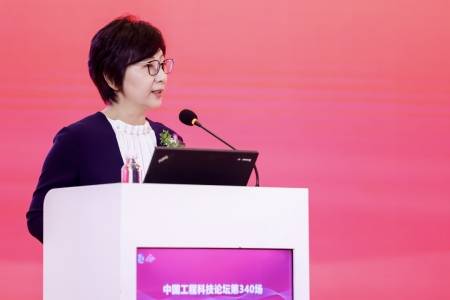 復(fù)旦大學(xué)附屬華山醫(yī)院黨委副書記伍蓉教授致辭